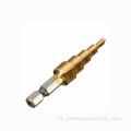 Titanium Coated Step Bit Bit สำหรับหลุมเจาะ